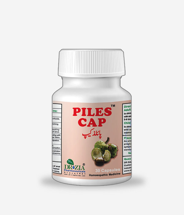 Piles cap to relieve inflamed, bleeding & nonbleeding hemorrhoids, swelling and discomfort internal pain, bowel movement, fissure and plethora.